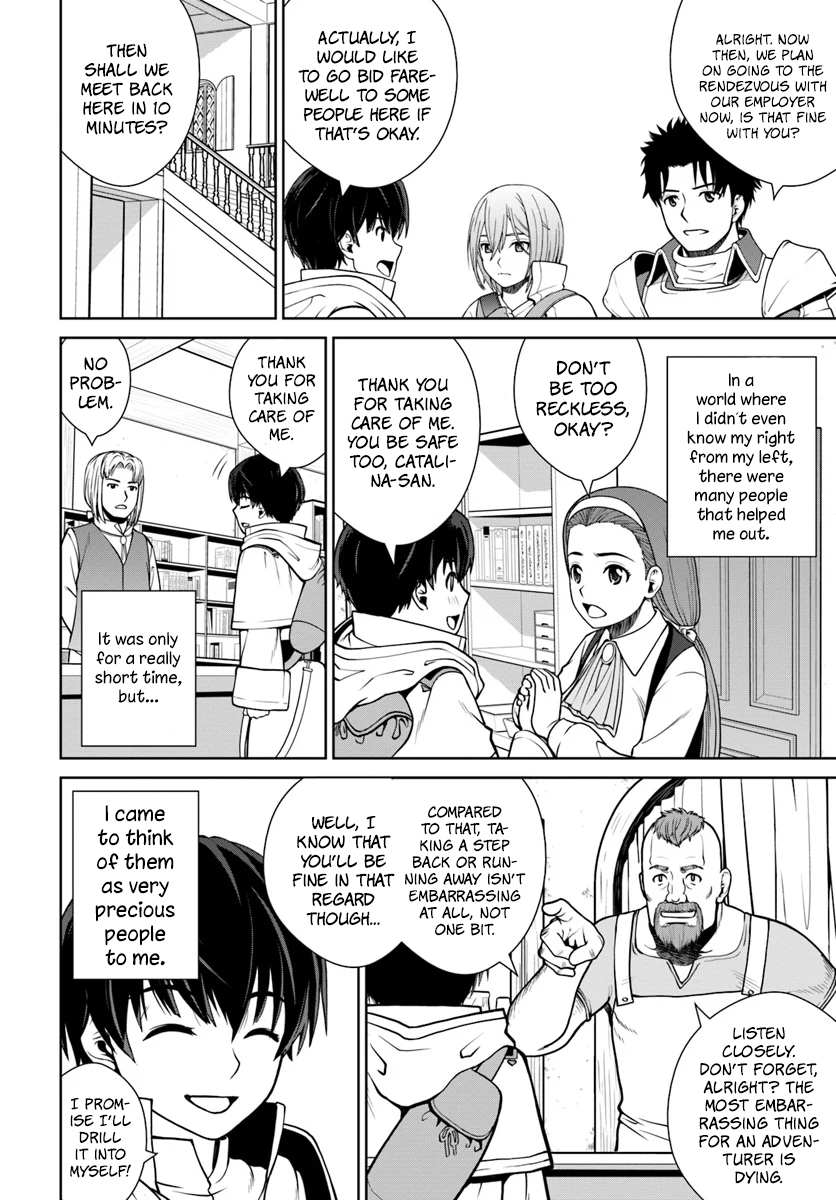 Gokufuri Kyohi Shite Tesaguri Start! Tokka Shinai Healer, Nakama to Wakarete Tabi ni Deru Chapter 4 page 19 - 