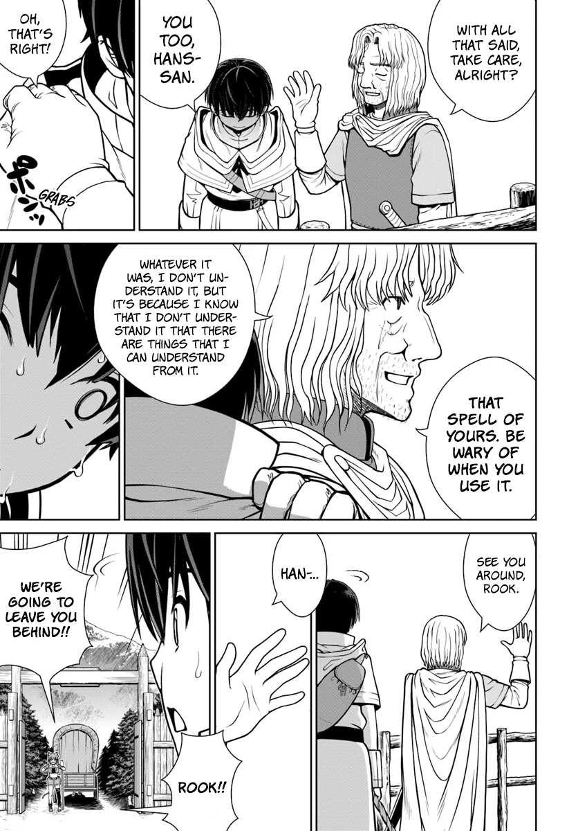 Gokufuri Kyohi Shite Tesaguri Start! Tokka Shinai Healer, Nakama to Wakarete Tabi ni Deru Chapter 4 page 22 - 
