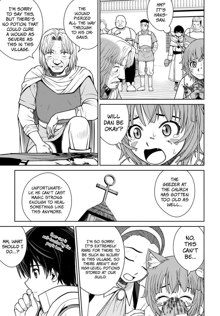 Gokufuri Kyohi Shite Tesaguri Start! Tokka Shinai Healer, Nakama to Wakarete Tabi ni Deru Chapter 4 page 4 - 