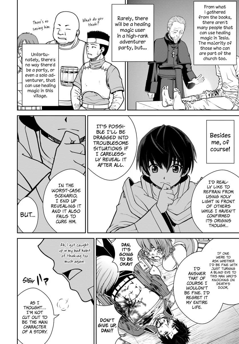 Gokufuri Kyohi Shite Tesaguri Start! Tokka Shinai Healer, Nakama to Wakarete Tabi ni Deru Chapter 4 page 5 - 