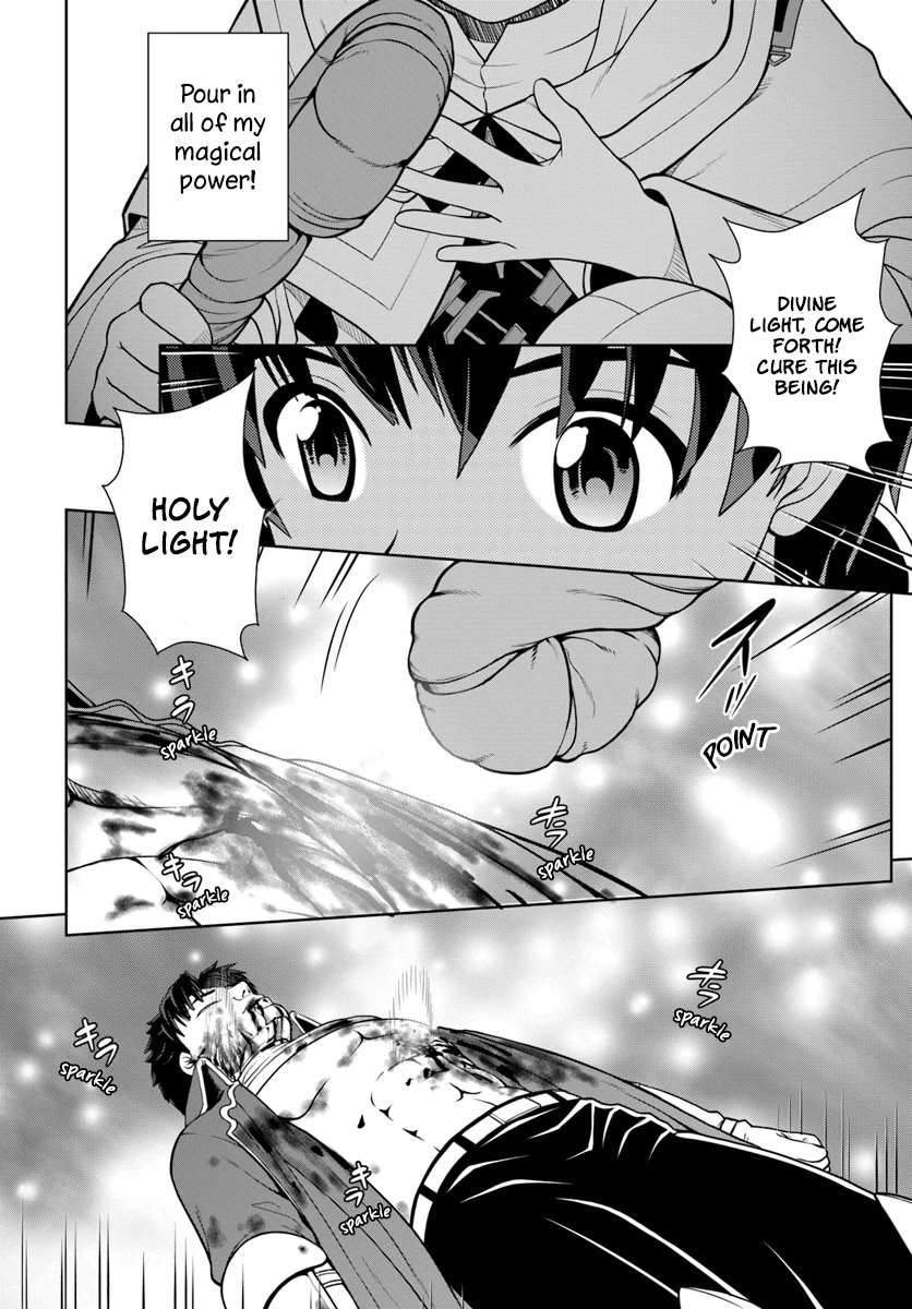 Gokufuri Kyohi Shite Tesaguri Start! Tokka Shinai Healer, Nakama to Wakarete Tabi ni Deru Chapter 4 page 7 - 