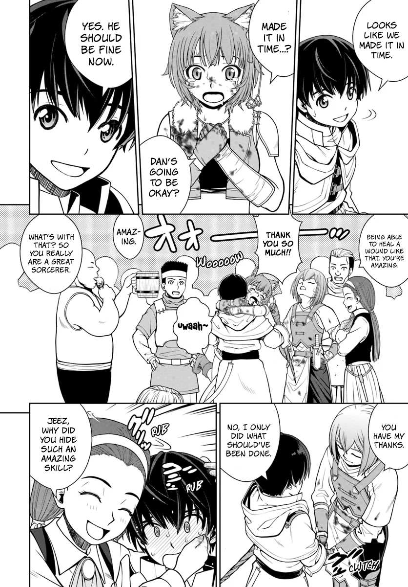 Gokufuri Kyohi Shite Tesaguri Start! Tokka Shinai Healer, Nakama to Wakarete Tabi ni Deru Chapter 4 page 9 - 