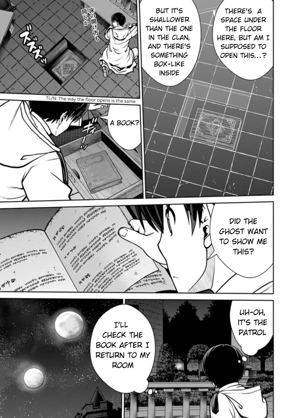 Gokufuri Kyohi Shite Tesaguri Start! Tokka Shinai Healer, Nakama to Wakarete Tabi ni Deru Chapter 41 page 12 - 