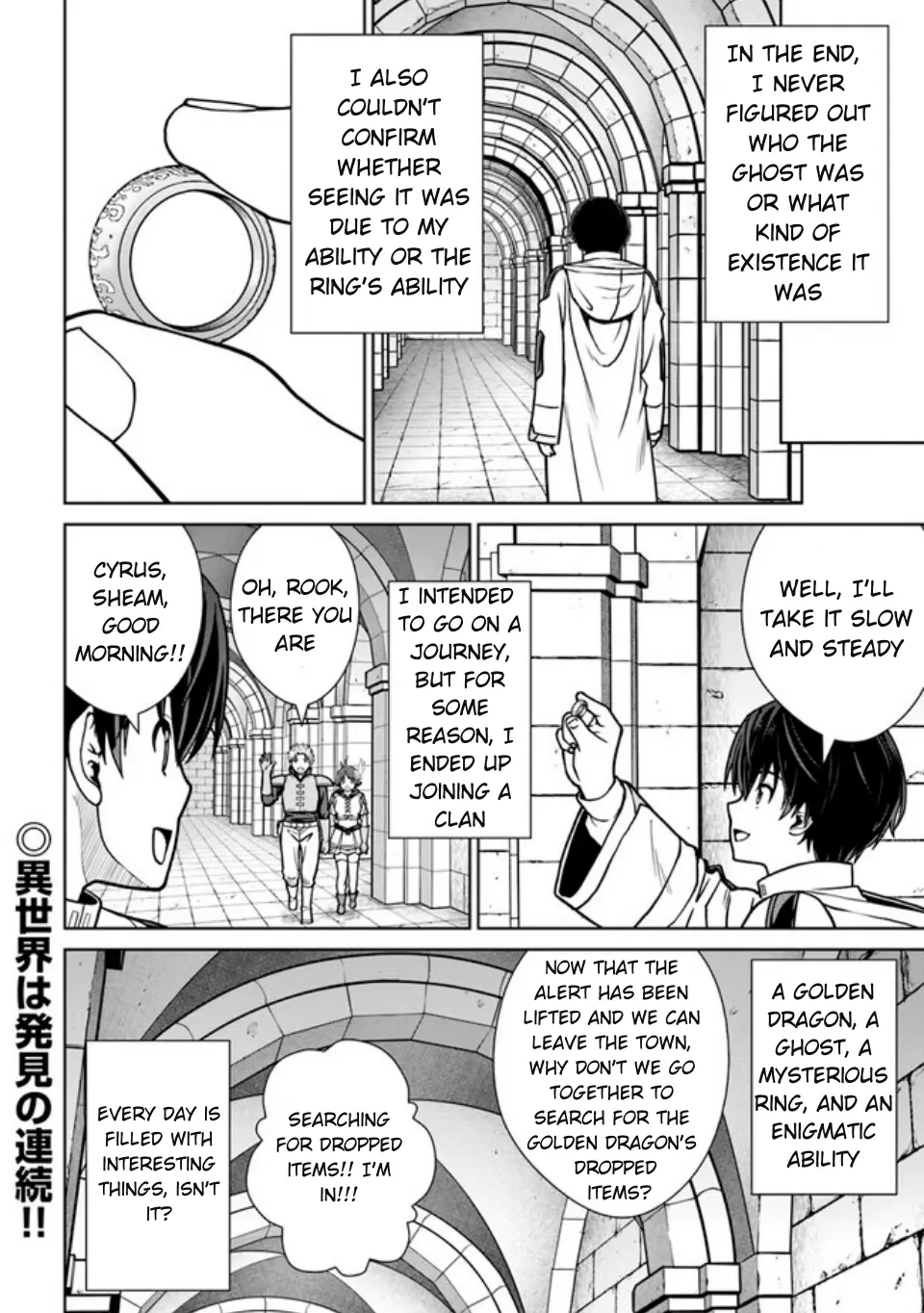 Gokufuri Kyohi Shite Tesaguri Start! Tokka Shinai Healer, Nakama to Wakarete Tabi ni Deru Chapter 41 page 25 - 