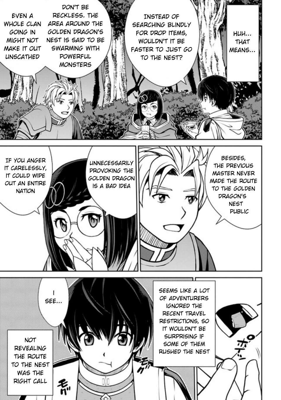 Gokufuri Kyohi Shite Tesaguri Start! Tokka Shinai Healer, Nakama to Wakarete Tabi ni Deru Chapter 42 page 14 - 