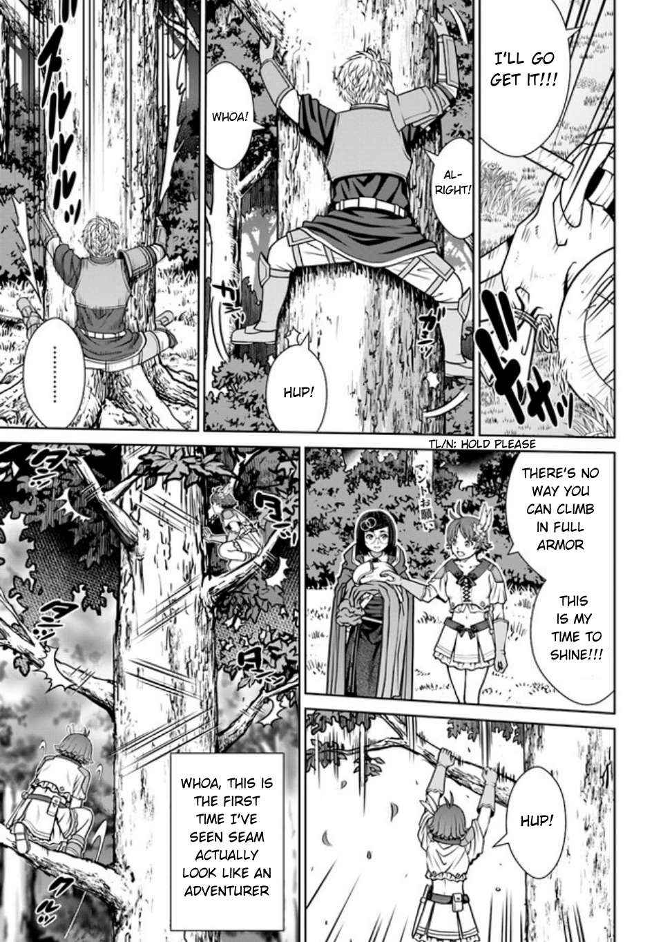 Gokufuri Kyohi Shite Tesaguri Start! Tokka Shinai Healer, Nakama to Wakarete Tabi ni Deru Chapter 42 page 18 - 