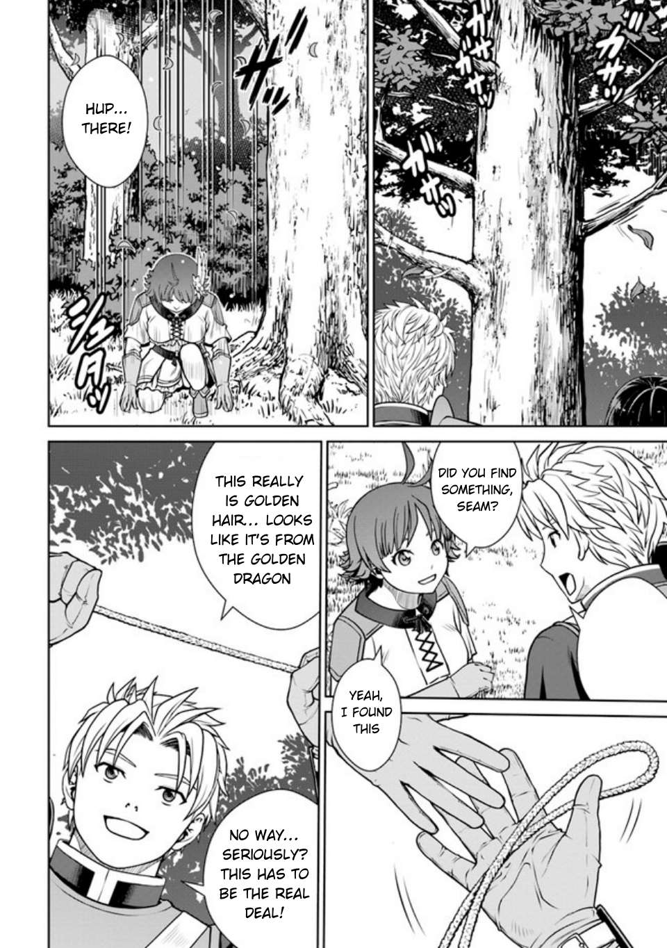 Gokufuri Kyohi Shite Tesaguri Start! Tokka Shinai Healer, Nakama to Wakarete Tabi ni Deru Chapter 42 page 19 - 