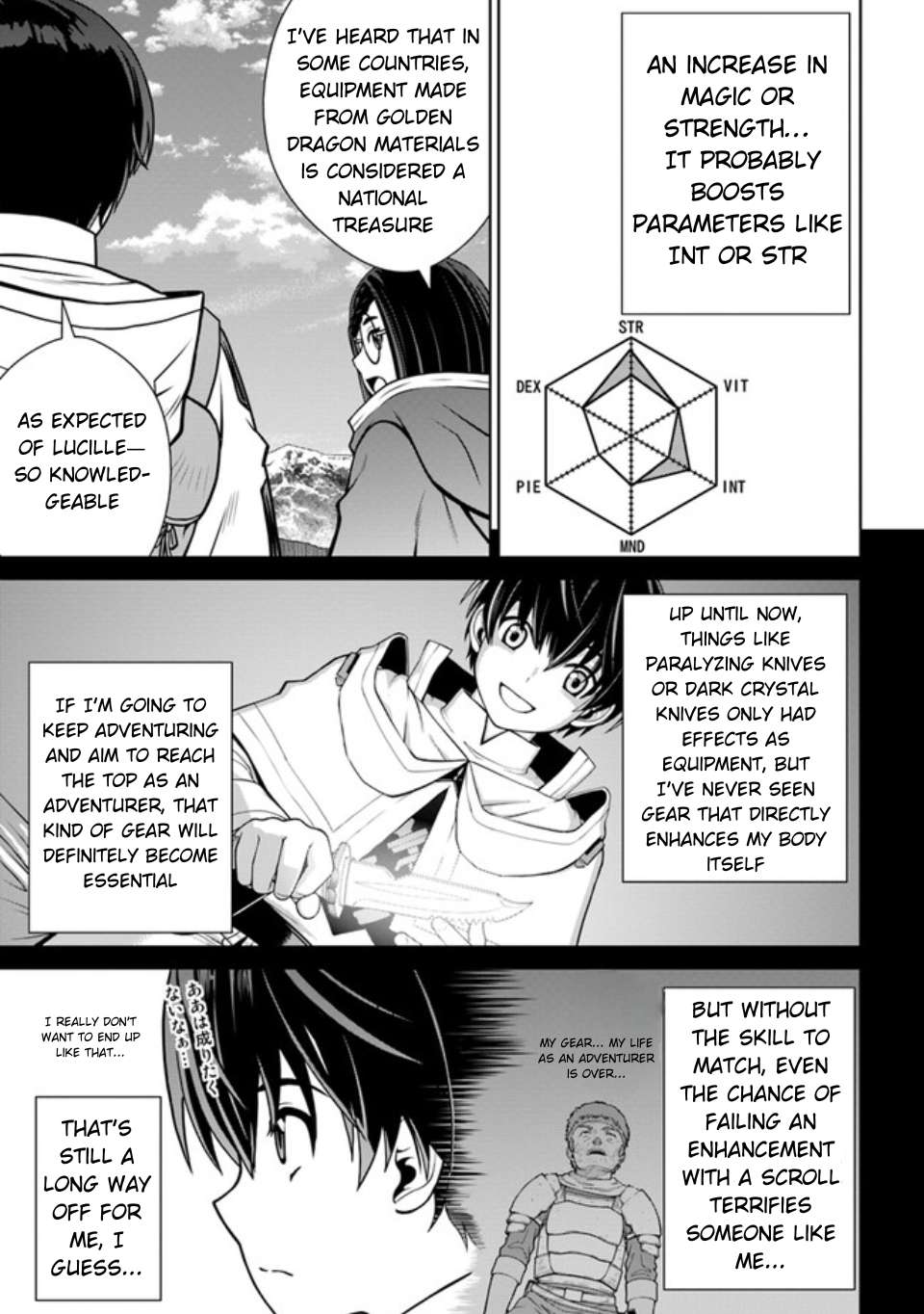 Gokufuri Kyohi Shite Tesaguri Start! Tokka Shinai Healer, Nakama to Wakarete Tabi ni Deru Chapter 42 page 8 - 