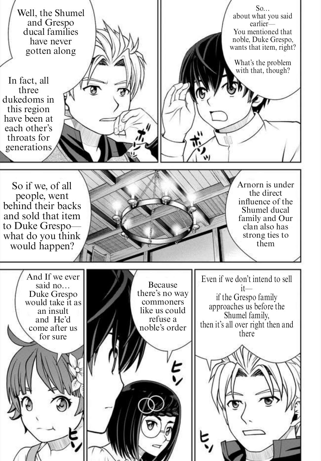 Gokufuri Kyohi Shite Tesaguri Start! Tokka Shinai Healer, Nakama to Wakarete Tabi ni Deru Chapter 43 page 19 - 