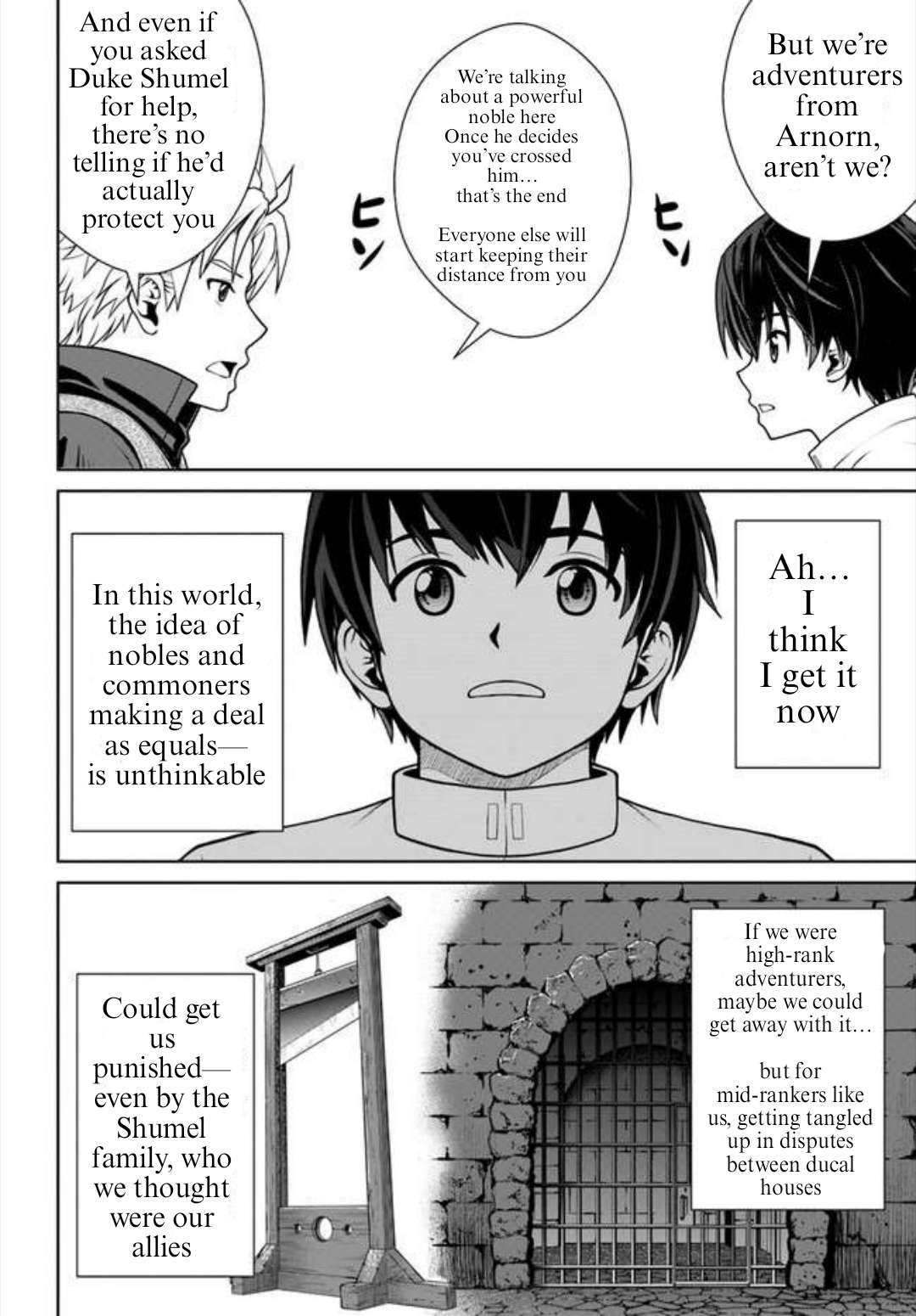 Gokufuri Kyohi Shite Tesaguri Start! Tokka Shinai Healer, Nakama to Wakarete Tabi ni Deru Chapter 43 page 20 - 