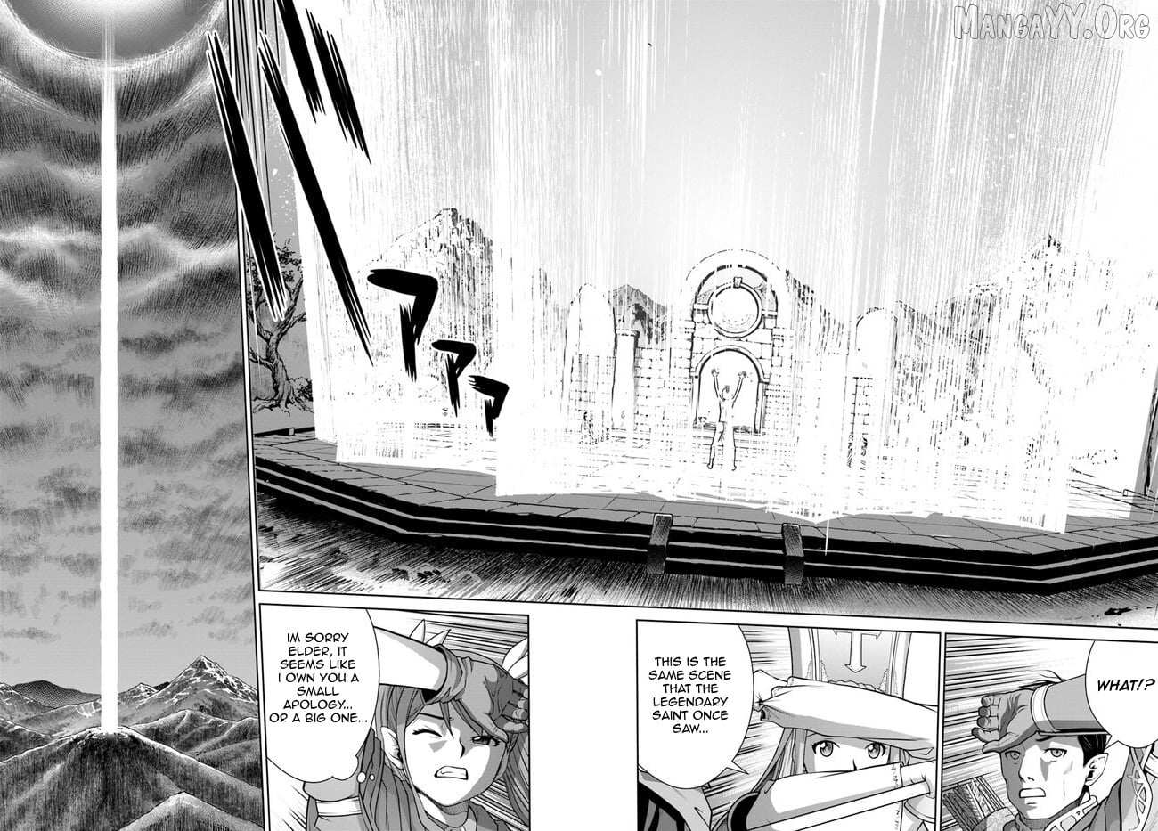 Gokufuri Kyohi Shite Tesaguri Start! Tokka Shinai Healer, Nakama to Wakarete Tabi ni Deru Chapter 44 page 14 - 