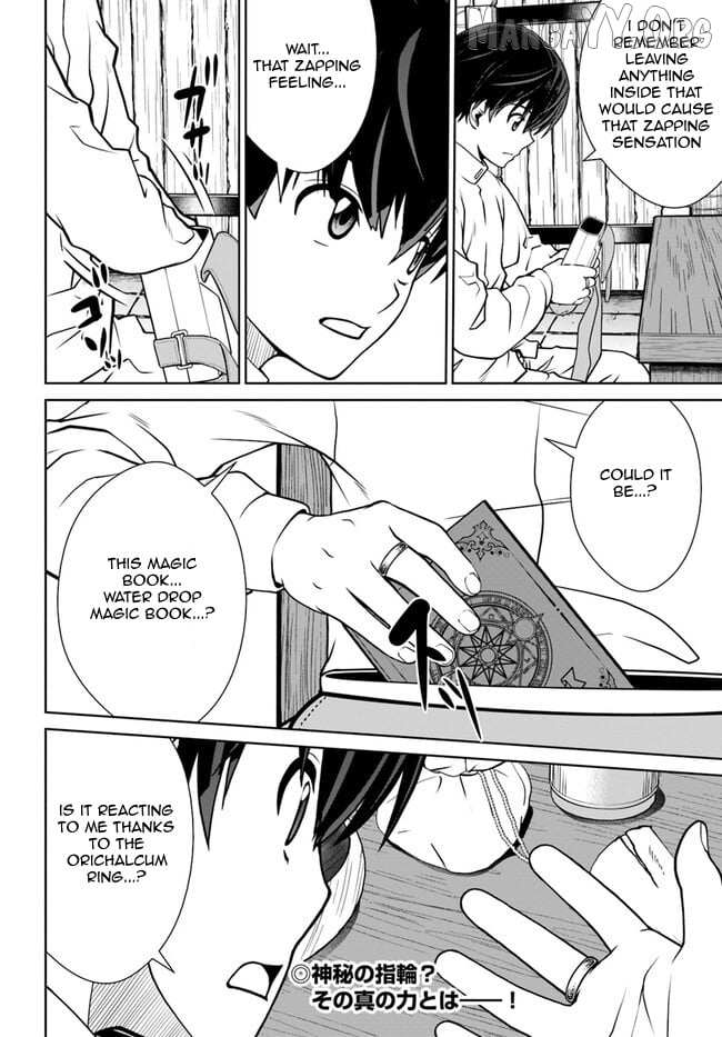 Gokufuri Kyohi Shite Tesaguri Start! Tokka Shinai Healer, Nakama to Wakarete Tabi ni Deru Chapter 44 page 23 - 