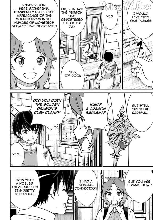 Gokufuri Kyohi Shite Tesaguri Start! Tokka Shinai Healer, Nakama to Wakarete Tabi ni Deru Chapter 44 page 4 - 