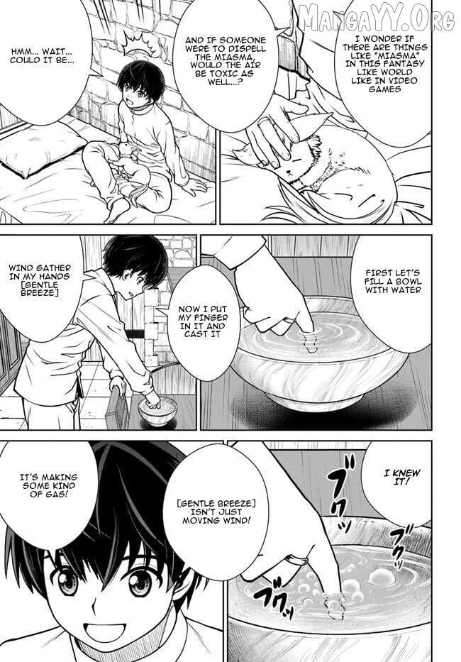 Gokufuri Kyohi Shite Tesaguri Start! Tokka Shinai Healer, Nakama to Wakarete Tabi ni Deru Chapter 45 page 12 - 