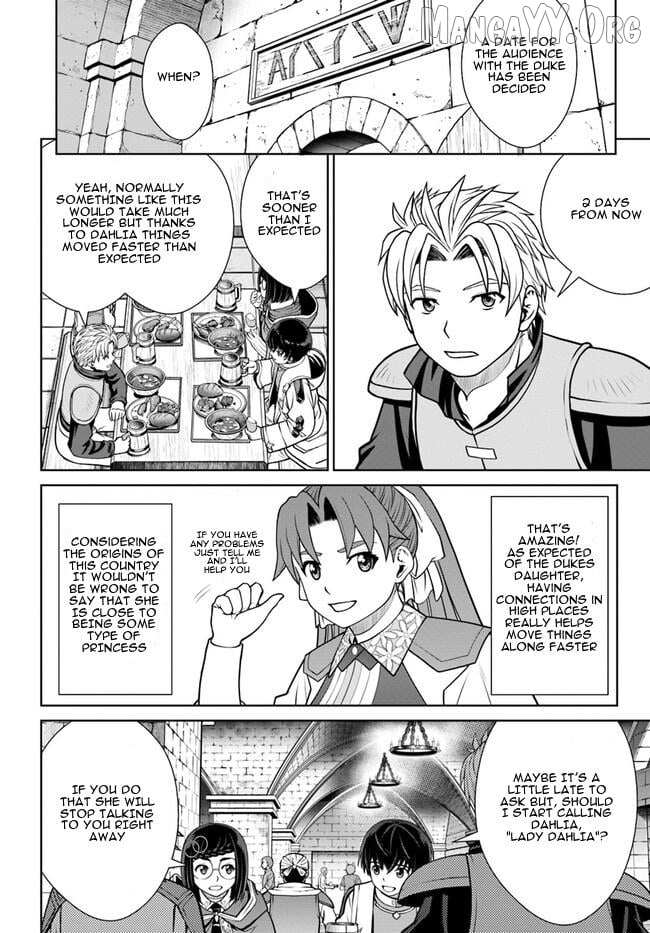 Gokufuri Kyohi Shite Tesaguri Start! Tokka Shinai Healer, Nakama to Wakarete Tabi ni Deru Chapter 45 page 15 - 