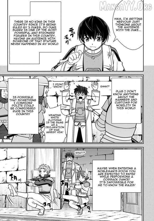 Gokufuri Kyohi Shite Tesaguri Start! Tokka Shinai Healer, Nakama to Wakarete Tabi ni Deru Chapter 45 page 16 - 