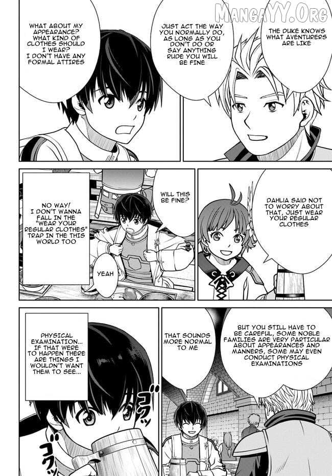Gokufuri Kyohi Shite Tesaguri Start! Tokka Shinai Healer, Nakama to Wakarete Tabi ni Deru Chapter 45 page 17 - 