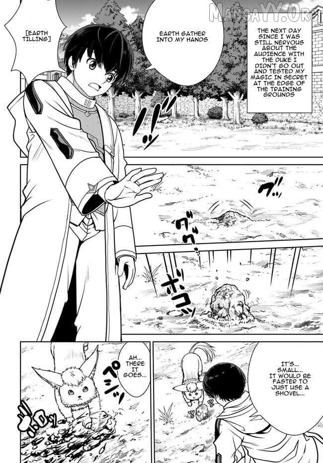 Gokufuri Kyohi Shite Tesaguri Start! Tokka Shinai Healer, Nakama to Wakarete Tabi ni Deru Chapter 45 page 19 - 