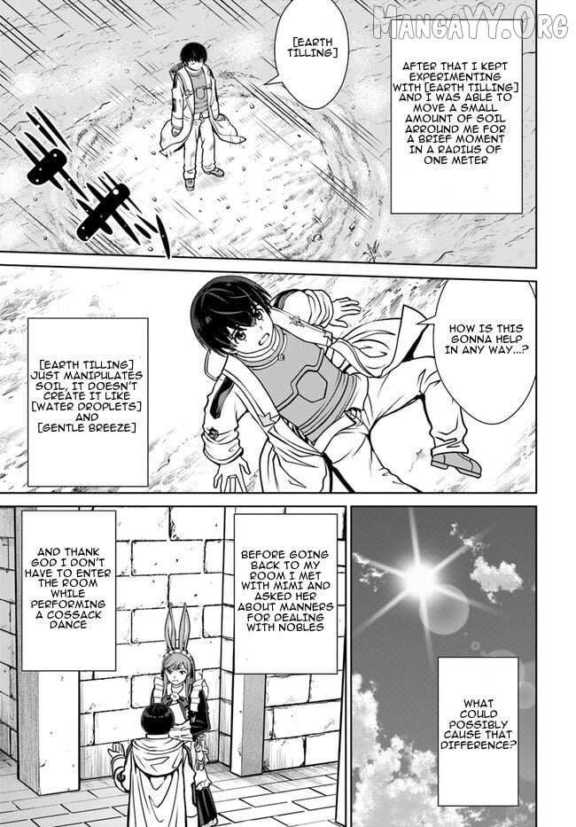 Gokufuri Kyohi Shite Tesaguri Start! Tokka Shinai Healer, Nakama to Wakarete Tabi ni Deru Chapter 45 page 20 - 