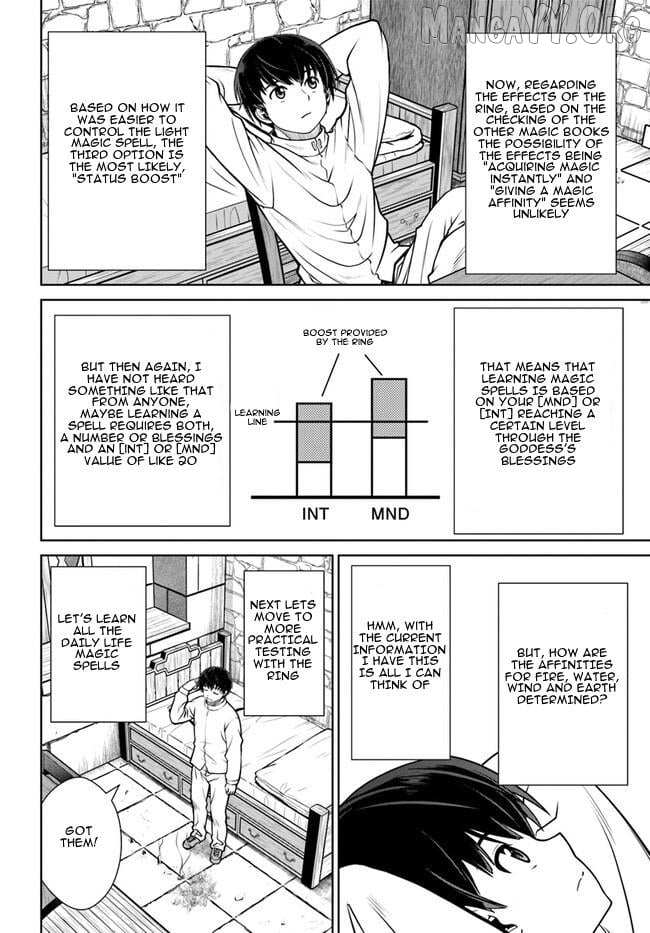 Gokufuri Kyohi Shite Tesaguri Start! Tokka Shinai Healer, Nakama to Wakarete Tabi ni Deru Chapter 45 page 5 - 