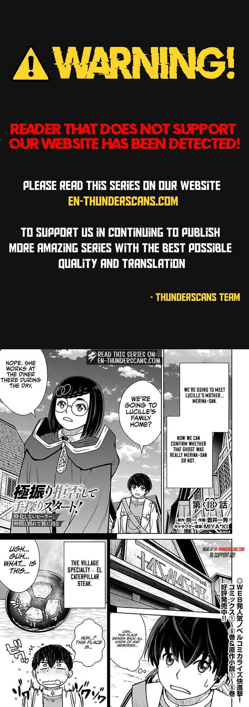 Gokufuri Kyohi Shite Tesaguri Start! Tokka Shinai Healer, Nakama to Wakarete Tabi ni Deru Chapter 48 page 1 - 