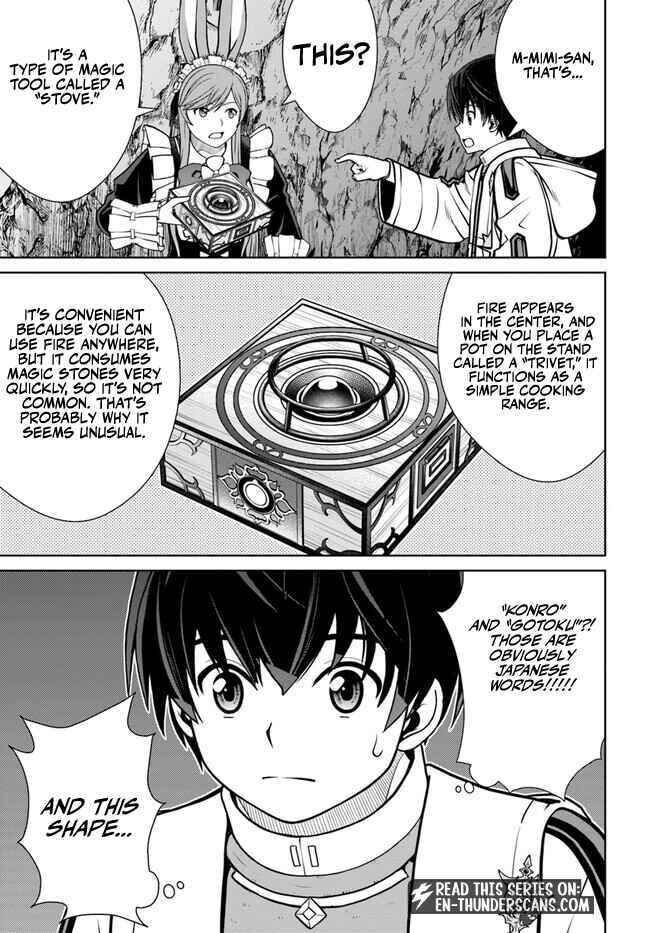 Gokufuri Kyohi Shite Tesaguri Start! Tokka Shinai Healer, Nakama to Wakarete Tabi ni Deru Chapter 48 page 21 - 