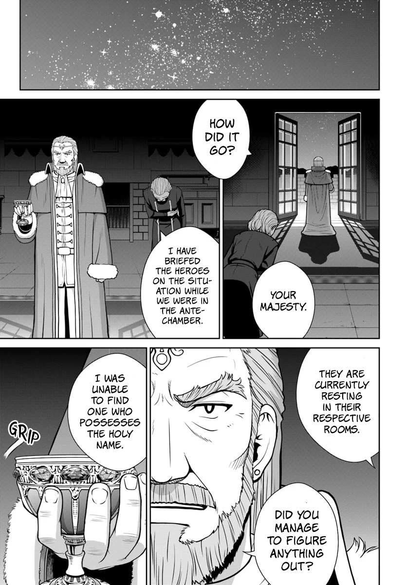 Gokufuri Kyohi Shite Tesaguri Start! Tokka Shinai Healer, Nakama to Wakarete Tabi ni Deru Chapter 5 page 12 - 