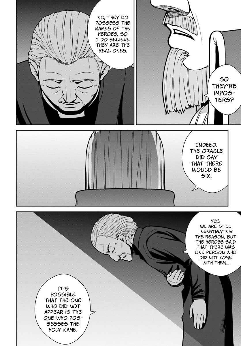 Gokufuri Kyohi Shite Tesaguri Start! Tokka Shinai Healer, Nakama to Wakarete Tabi ni Deru Chapter 5 page 13 - 