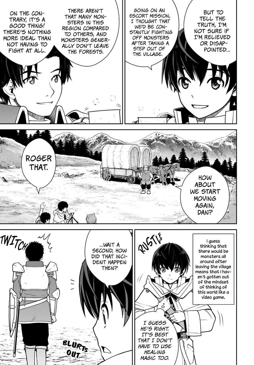 Gokufuri Kyohi Shite Tesaguri Start! Tokka Shinai Healer, Nakama to Wakarete Tabi ni Deru Chapter 5 page 16 - 