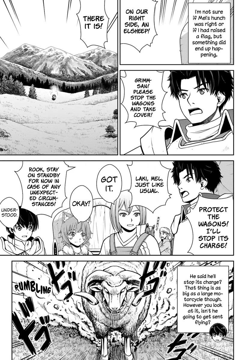 Gokufuri Kyohi Shite Tesaguri Start! Tokka Shinai Healer, Nakama to Wakarete Tabi ni Deru Chapter 5 page 18 - 