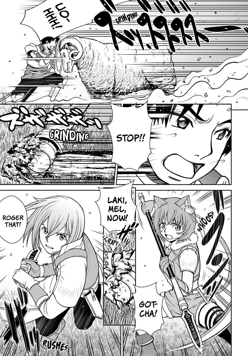 Gokufuri Kyohi Shite Tesaguri Start! Tokka Shinai Healer, Nakama to Wakarete Tabi ni Deru Chapter 5 page 20 - 