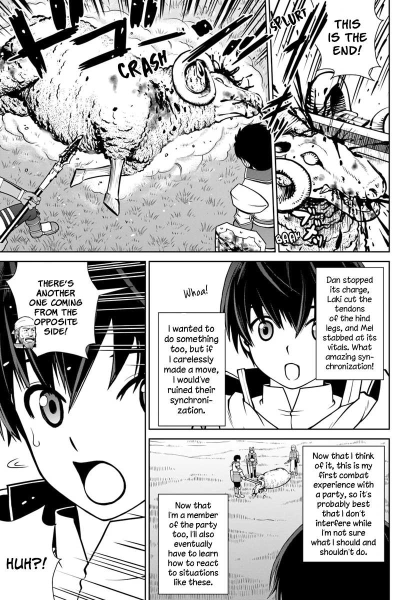 Gokufuri Kyohi Shite Tesaguri Start! Tokka Shinai Healer, Nakama to Wakarete Tabi ni Deru Chapter 5 page 22 - 