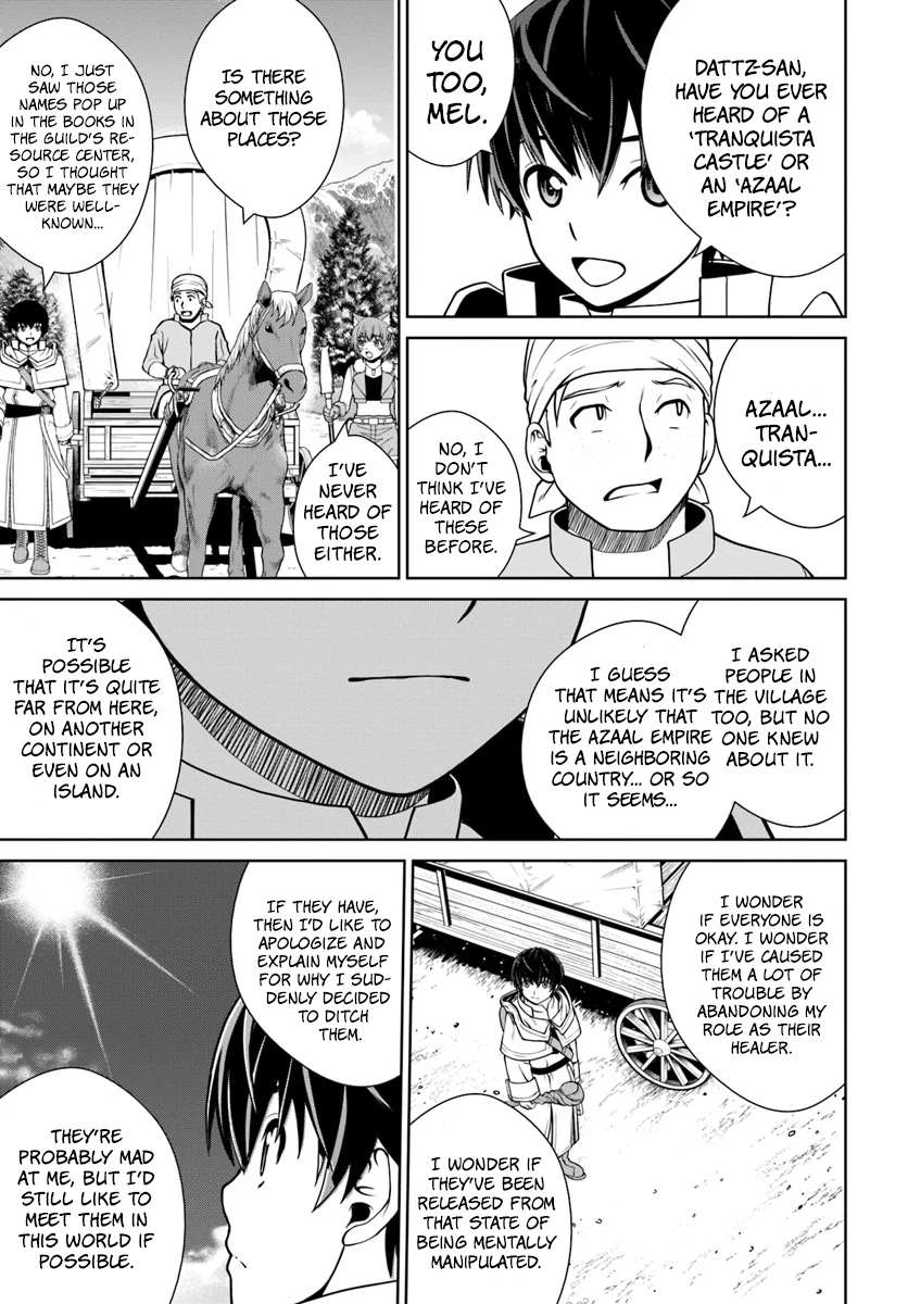 Gokufuri Kyohi Shite Tesaguri Start! Tokka Shinai Healer, Nakama to Wakarete Tabi ni Deru Chapter 5 page 6 - 