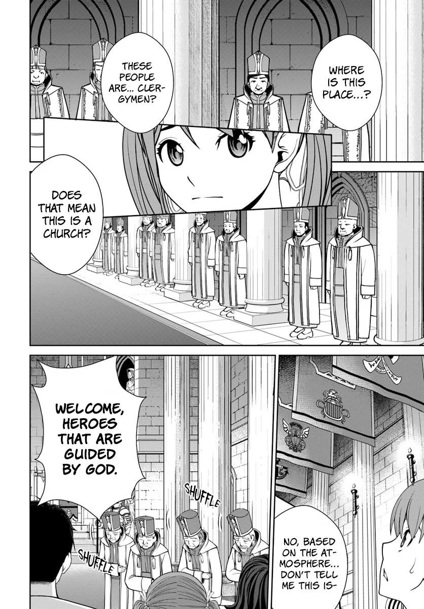 Gokufuri Kyohi Shite Tesaguri Start! Tokka Shinai Healer, Nakama to Wakarete Tabi ni Deru Chapter 5 page 9 - 