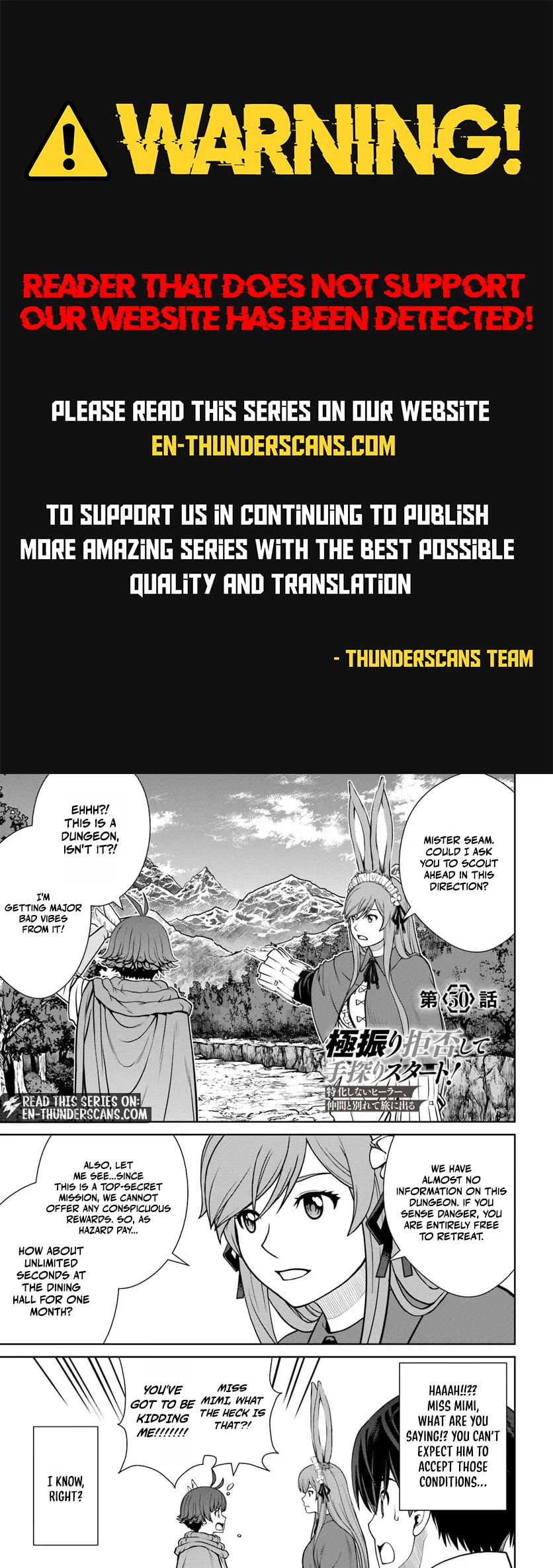 Gokufuri Kyohi Shite Tesaguri Start! Tokka Shinai Healer, Nakama to Wakarete Tabi ni Deru Chapter 50 page 1 - 