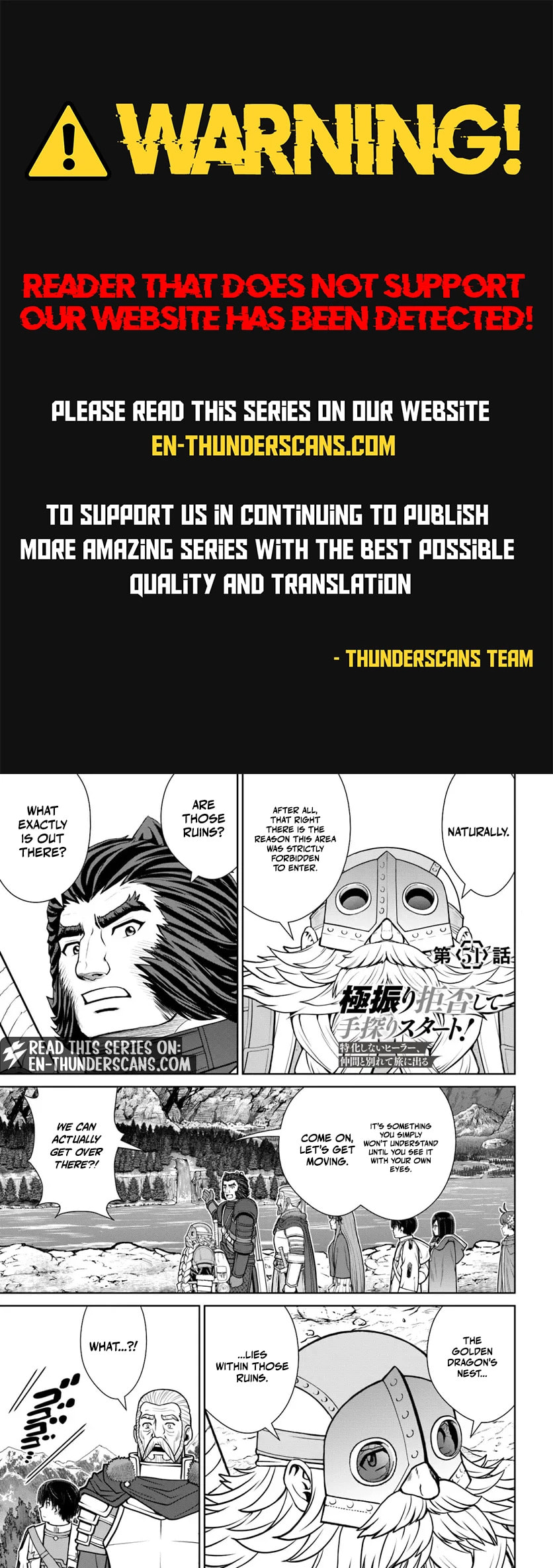 Gokufuri Kyohi Shite Tesaguri Start! Tokka Shinai Healer, Nakama to Wakarete Tabi ni Deru Chapter 51 page 1 - 