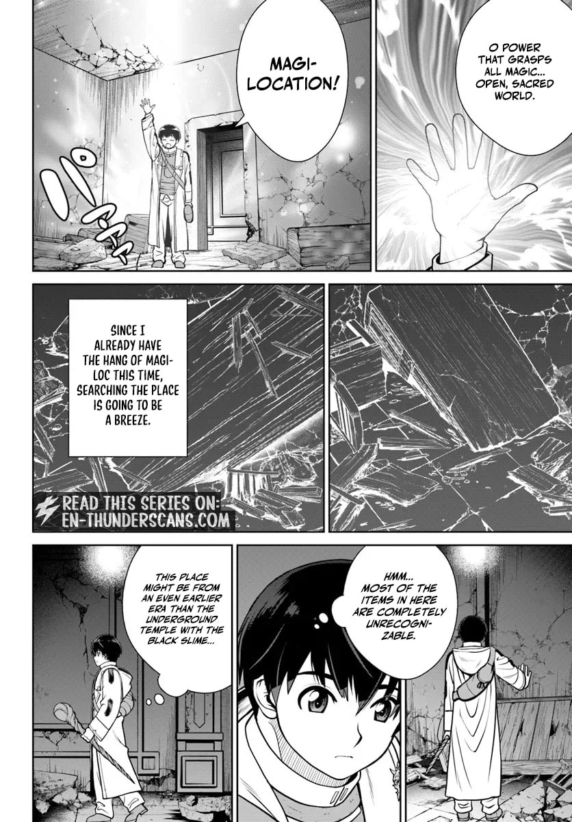 Gokufuri Kyohi Shite Tesaguri Start! Tokka Shinai Healer, Nakama to Wakarete Tabi ni Deru Chapter 51 page 20 - 