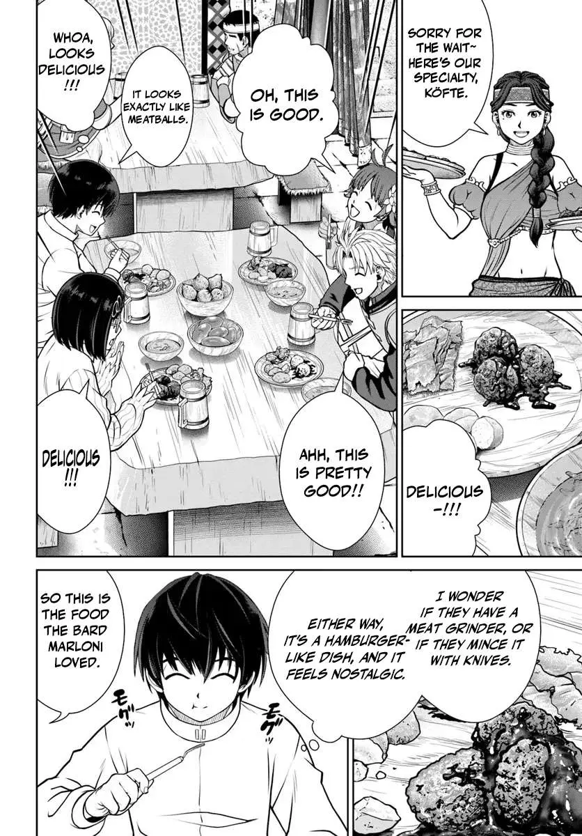 Gokufuri Kyohi Shite Tesaguri Start! Tokka Shinai Healer, Nakama to Wakarete Tabi ni Deru Chapter 54 page 13 - 