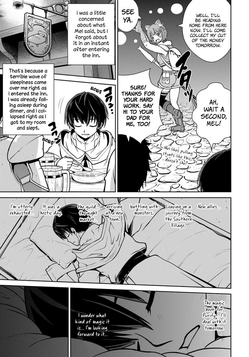 Gokufuri Kyohi Shite Tesaguri Start! Tokka Shinai Healer, Nakama to Wakarete Tabi ni Deru Chapter 6 page 14 - 