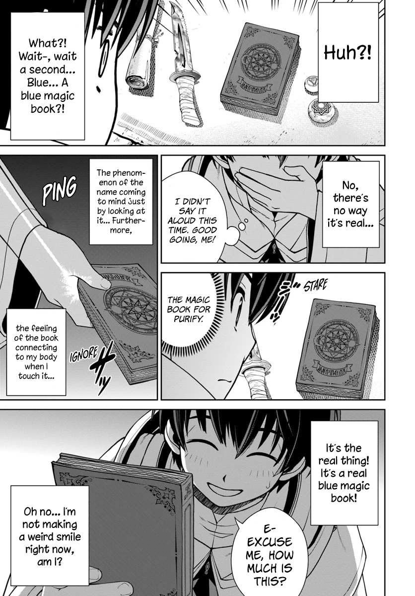 Gokufuri Kyohi Shite Tesaguri Start! Tokka Shinai Healer, Nakama to Wakarete Tabi ni Deru Chapter 6 page 10 - 