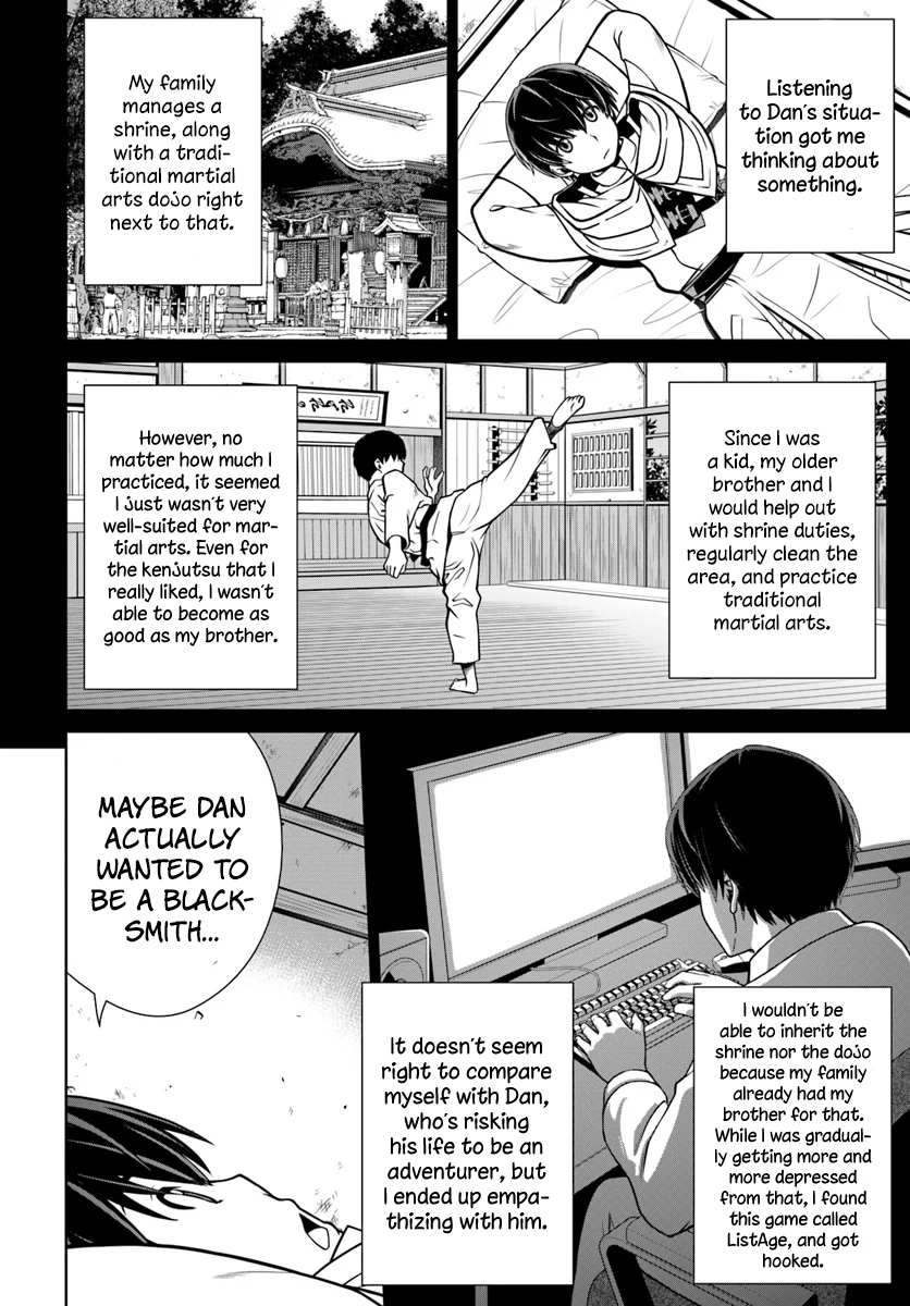 Gokufuri Kyohi Shite Tesaguri Start! Tokka Shinai Healer, Nakama to Wakarete Tabi ni Deru Chapter 7 page 15 - 