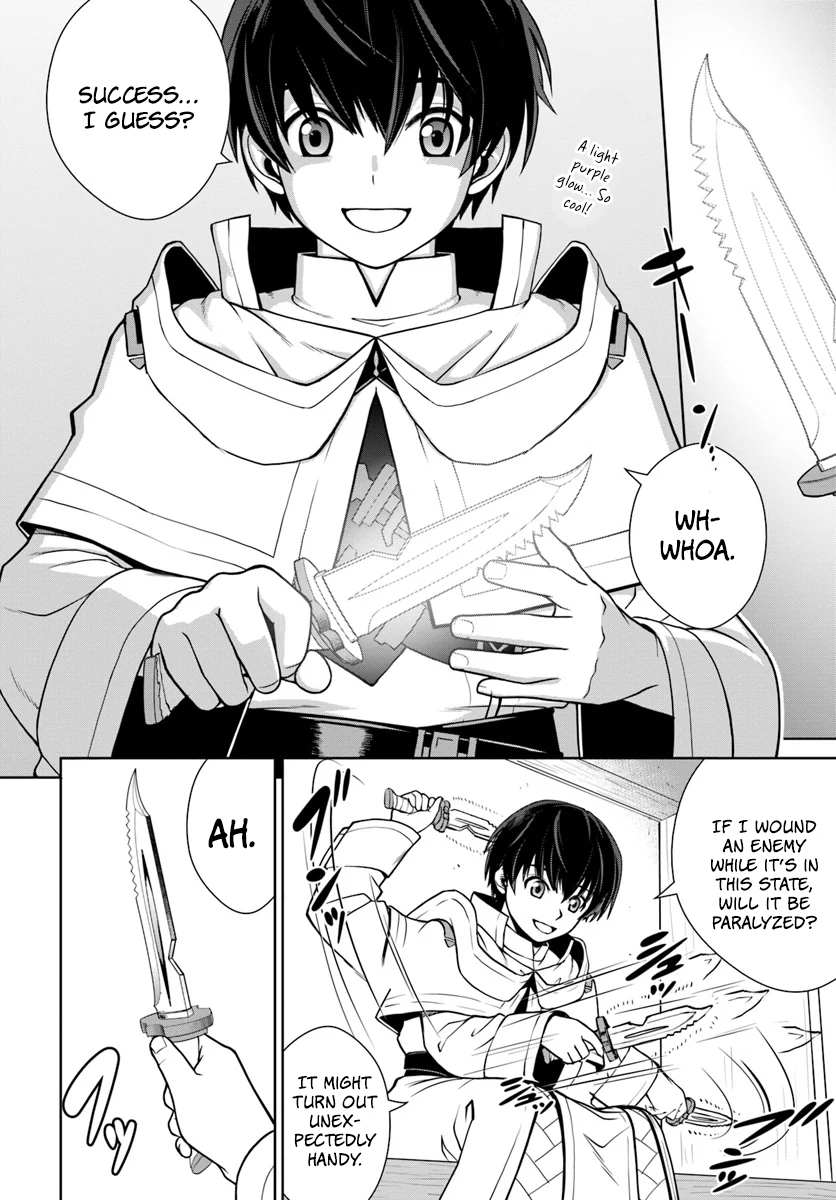 Gokufuri Kyohi Shite Tesaguri Start! Tokka Shinai Healer, Nakama to Wakarete Tabi ni Deru Chapter 7 page 17 - 
