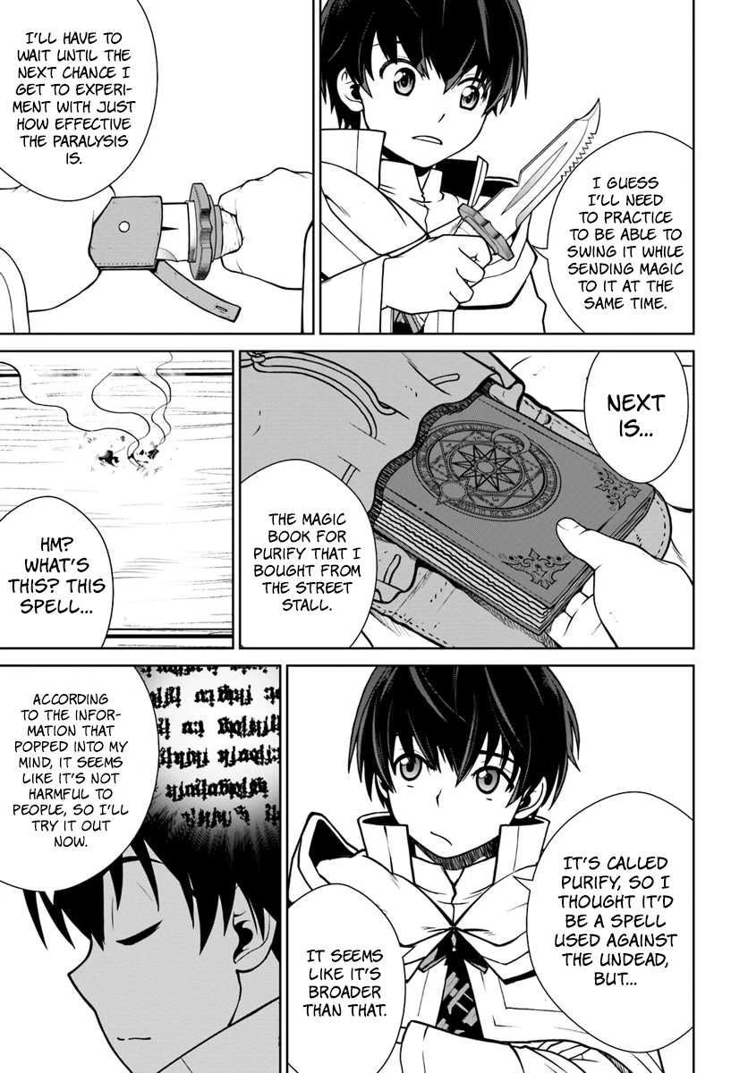 Gokufuri Kyohi Shite Tesaguri Start! Tokka Shinai Healer, Nakama to Wakarete Tabi ni Deru Chapter 7 page 18 - 