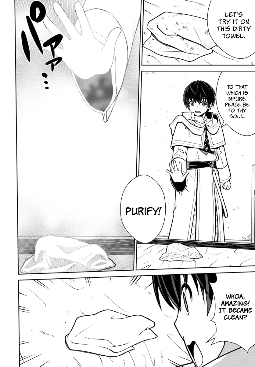 Gokufuri Kyohi Shite Tesaguri Start! Tokka Shinai Healer, Nakama to Wakarete Tabi ni Deru Chapter 7 page 19 - 