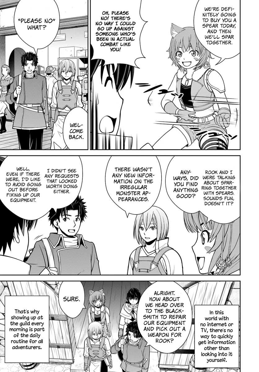 Gokufuri Kyohi Shite Tesaguri Start! Tokka Shinai Healer, Nakama to Wakarete Tabi ni Deru Chapter 7 page 4 - 