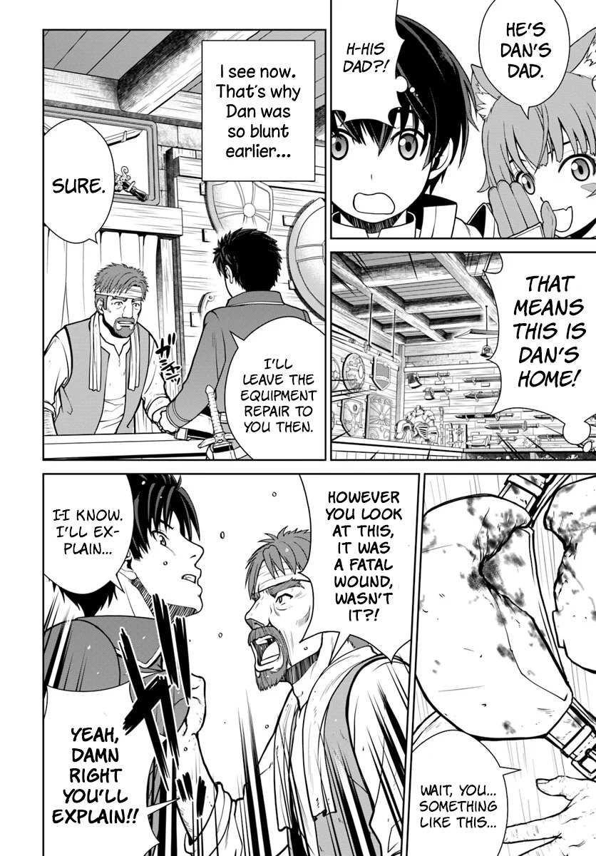 Gokufuri Kyohi Shite Tesaguri Start! Tokka Shinai Healer, Nakama to Wakarete Tabi ni Deru Chapter 7 page 7 - 