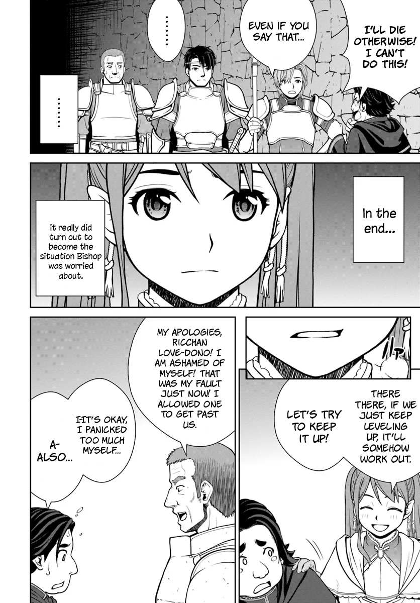 Gokufuri Kyohi Shite Tesaguri Start! Tokka Shinai Healer, Nakama to Wakarete Tabi ni Deru Chapter 8 page 11 - 
