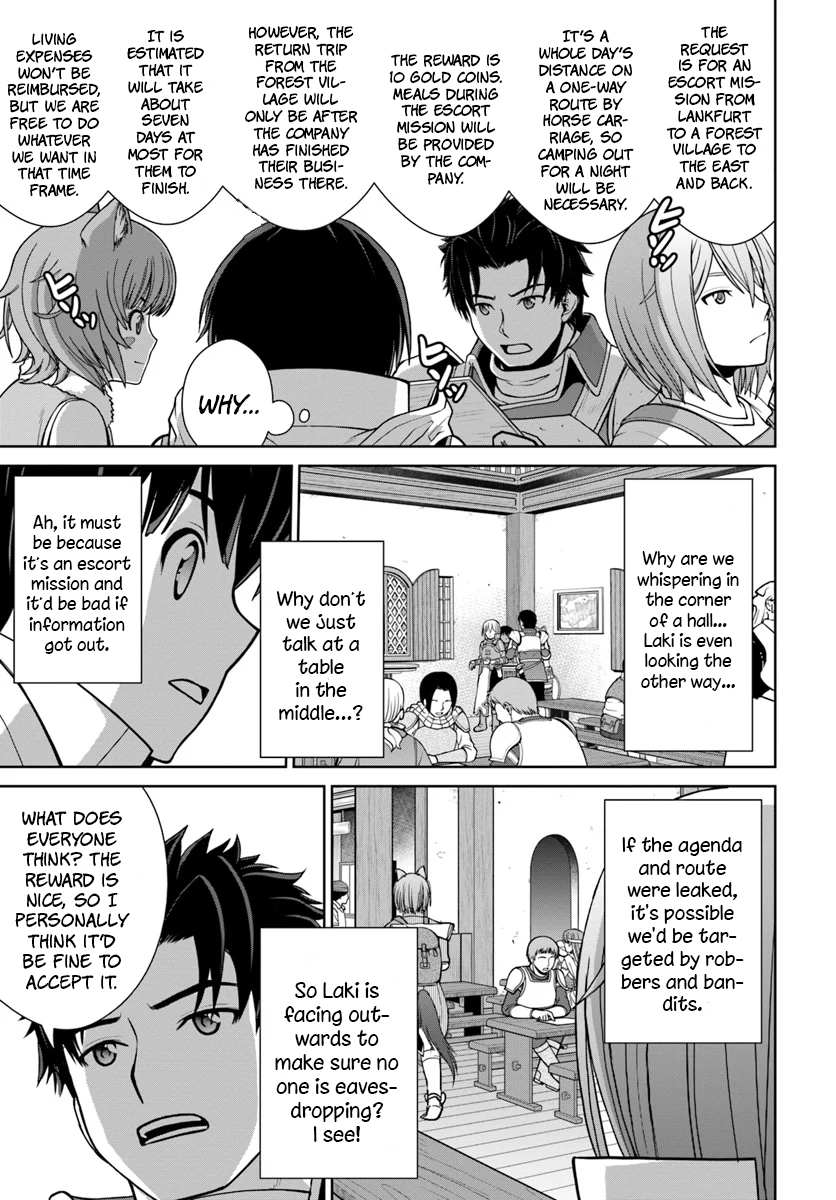 Gokufuri Kyohi Shite Tesaguri Start! Tokka Shinai Healer, Nakama to Wakarete Tabi ni Deru Chapter 8 page 16 - 