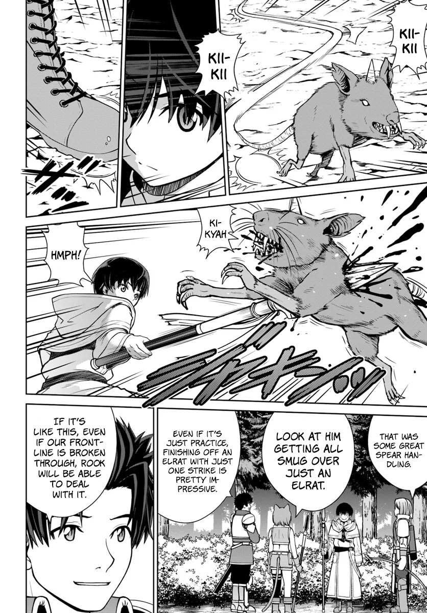 Gokufuri Kyohi Shite Tesaguri Start! Tokka Shinai Healer, Nakama to Wakarete Tabi ni Deru Chapter 8 page 3 - 