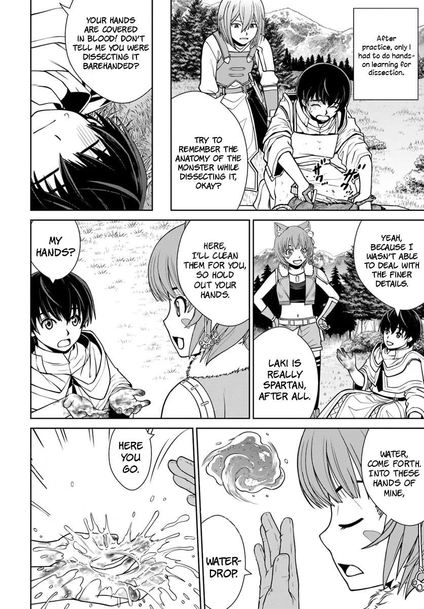 Gokufuri Kyohi Shite Tesaguri Start! Tokka Shinai Healer, Nakama to Wakarete Tabi ni Deru Chapter 8 page 5 - 